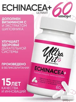 УльтраВит мультивитамины Echinacea+, 60 капсул