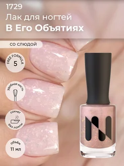 Интернет-магазин Wildberries: широкий ассортимент товаров - скидки каждый день!