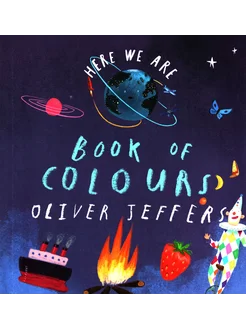 Book of Colours Книга на Английском