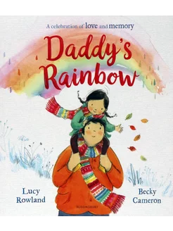 Daddys Rainbow Книга на Английском