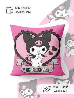 Подушка Kuromi Куроми Hello Kitty Хеллоу Китти Кошечка