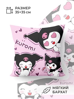 Подушка Kuromi Куроми Hello Kitty Хеллоу Китти Кошечка