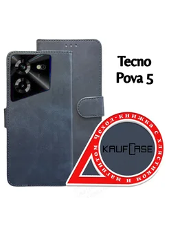 Книжка с магнитом на Tecno Pova 5 2023 (LH7n) (6.78")