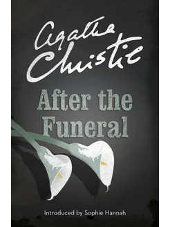 After the Funeral Книга на Английском