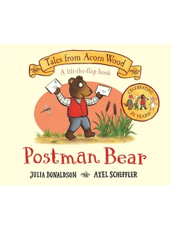 Postman Bear Книга на Английском