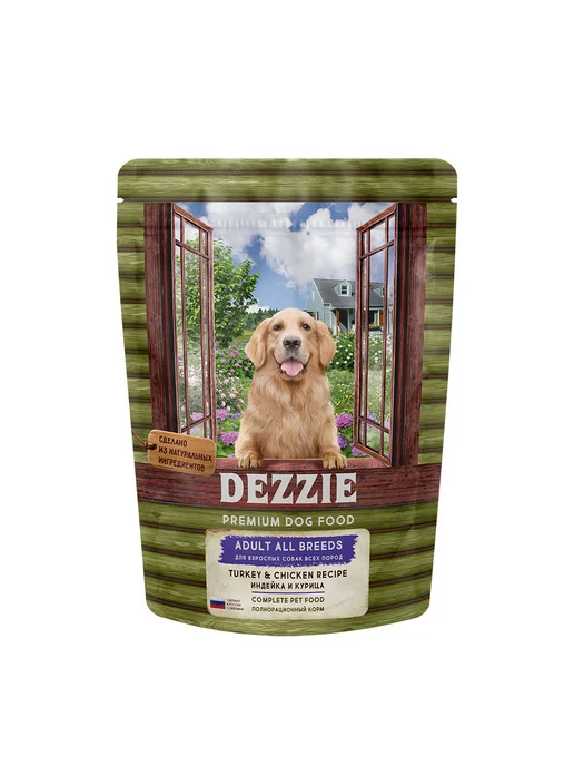Сухой корм Dezzie для собак, индейка, курица, 0,8 кг, фото 2