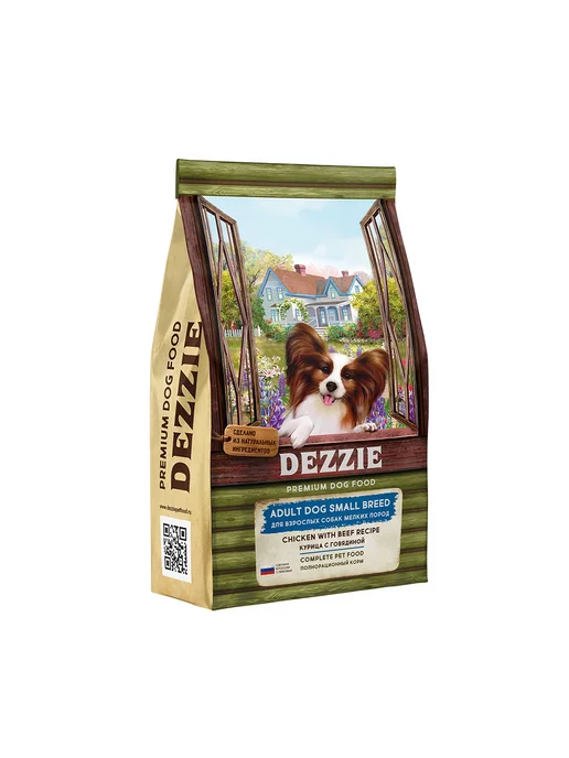 Сухой корм Dezzie для собак, мелкие, говядина, курица, 15 кг, фото 2