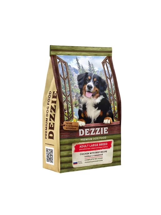 Сухой корм Dezzie для собак, крупные, говядина, курица, 15 кг, фото 2
