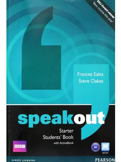 Speakout. Starter. Students Book with DVD Active Book