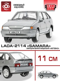 Пластиковая инерционная машинка lada самара для мальчика