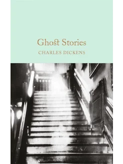 Ghost Stories Книга на Английском