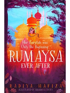 Rumaysa. Ever After Книга на Английском