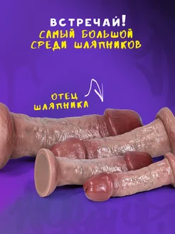 Әйелі үшін сперматозоидтары көп порно