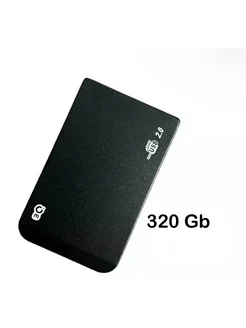 Внешний жесткий диск HDD 320 GB