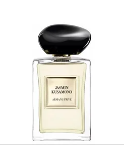 Armani Prive Jasmin Kusamono