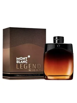 Парфюм Mont Blanc Legend Night 100 мл