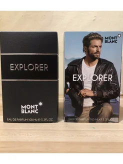 Парфюм Mont Blanc Explorer 100 мл