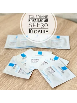 Toleriane Rosaliac AR SPF 30, 15 ml