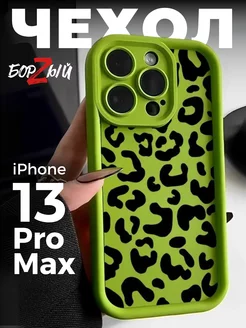 Силиконовый чехол на iphone 13 Pro Max принт леопард