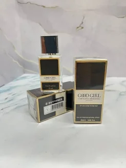 CAROLINA HERRERA good girl 25мл