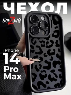 Силиконовый чехол на iphone 14 Pro Max принт леопард