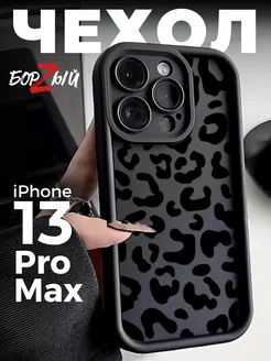 Силиконовый чехол на iphone 13 Pro Max принт леопард