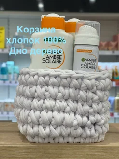 Корзина для мелочей