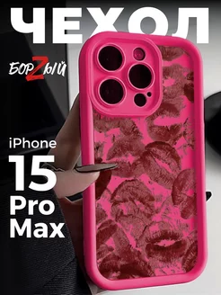 Силиконовый чехол на iphone 15 Pro Max