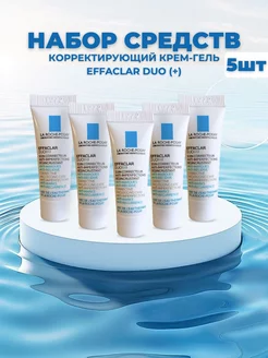 Дорожный набор Effaclar Duo + крем