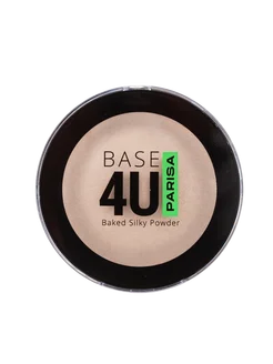 Пудра для лица запеченная Base 4U тон 04 Honey