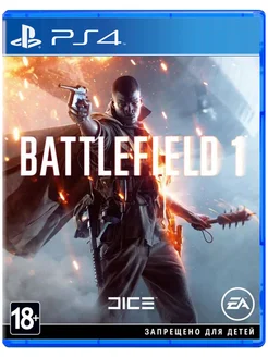 Игра Battlefield 1 для Sony Playstation PS4 PS5