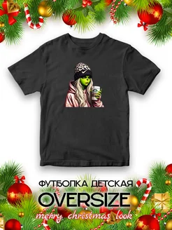 Детская оверсайз футболка Гринч, Grinch