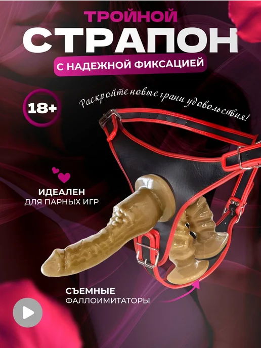 Секс втроем две молодые давалки, один парень, плюс страпон - Yandex Video aramada çevrimiçi izle Секс втроем две молодые давалки, один парень, плюс страпон - Yandex Video aramada çevrimiçi izle