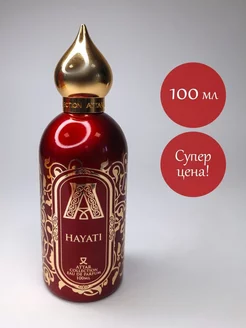 Hayati красные 100 мл духи женские