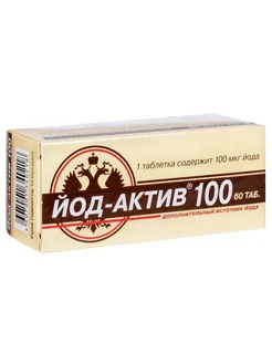 Йод-актив табл 100мкг N60