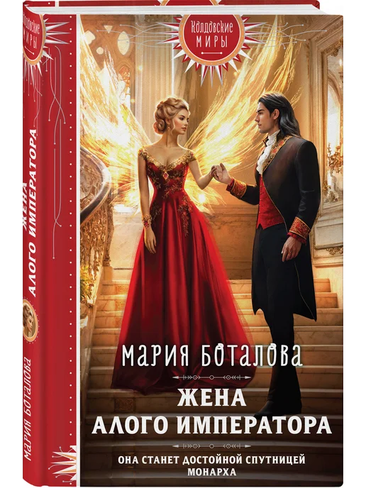 Рассказы-Сборники (epub)