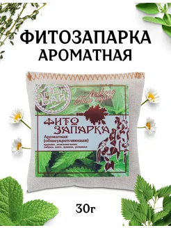 Фитозапарка Ароматная, 30 г