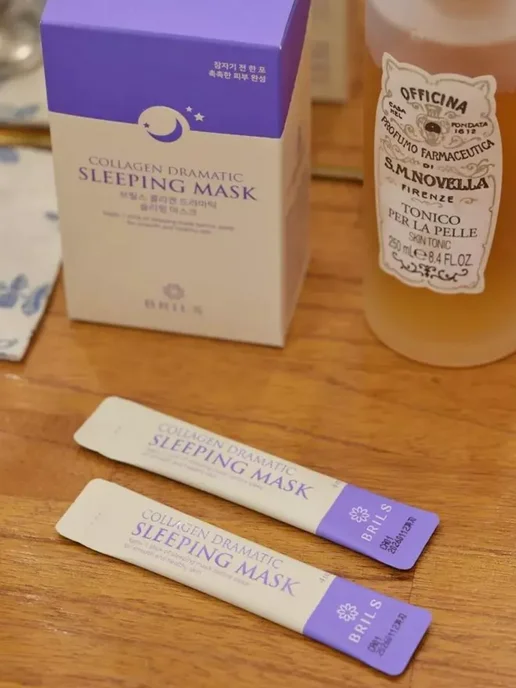 Ночная коллагеновая маска Collagen Dramatic