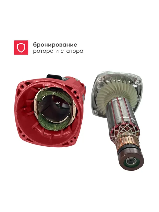 УШМ Boxbot, 840 Вт, диск 125 мм, пылезащита, кабель 2 м, AG-840, черный, фото 3