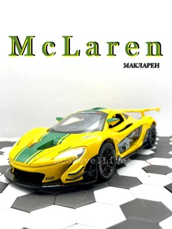 Коллекционная металлическая машинка Mclaren P1 GTR