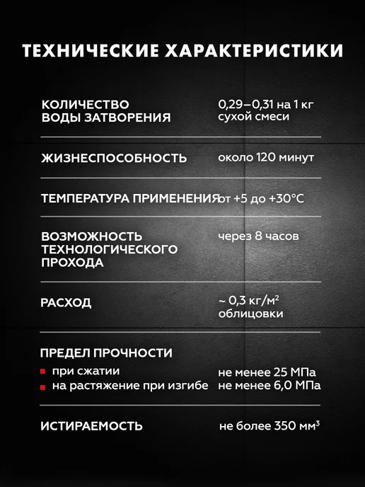 Церезит Затирка для швов Ceresit CE 40 Aquastatic 43 багама 2 кг, 1 кг, фото 5