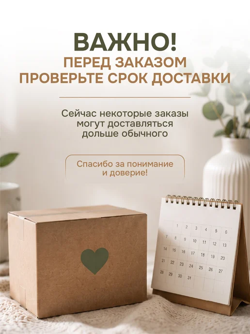 Flexfresh Антисептик для рук 5 литров без спирта, 5 л, фото 2