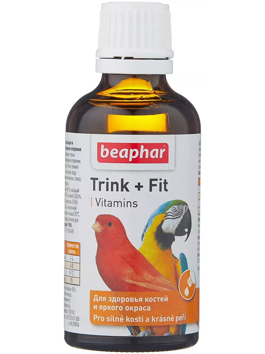 Кормовая добавка Витамины д птиц Trink+Fit Birds, 50мл 10265…