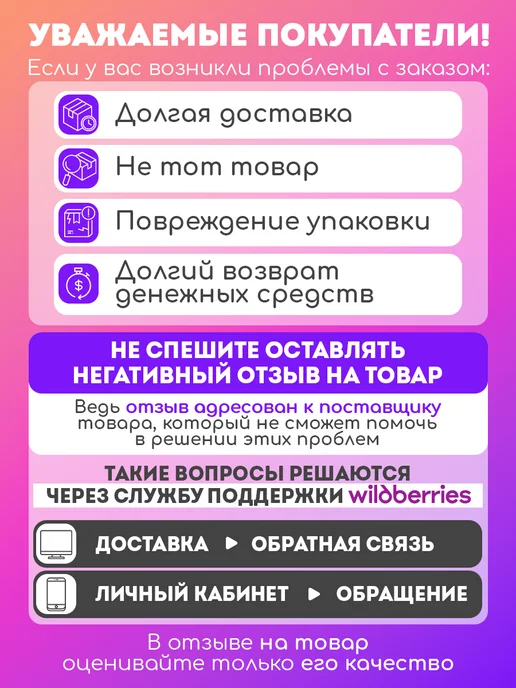 U-turn Коньки фигурные, вариант, фото 8