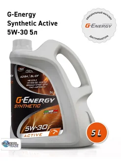 Synthetic Active 5W-30