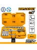 Набор инструмента для авто HKTS14201 INDUSTRIAL 20пр INGCO 262599923 купить за 1 709 ₽ в интернет‑магазине Wildberries