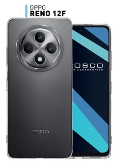 Чехол на Oppo Reno 12F прозрачный