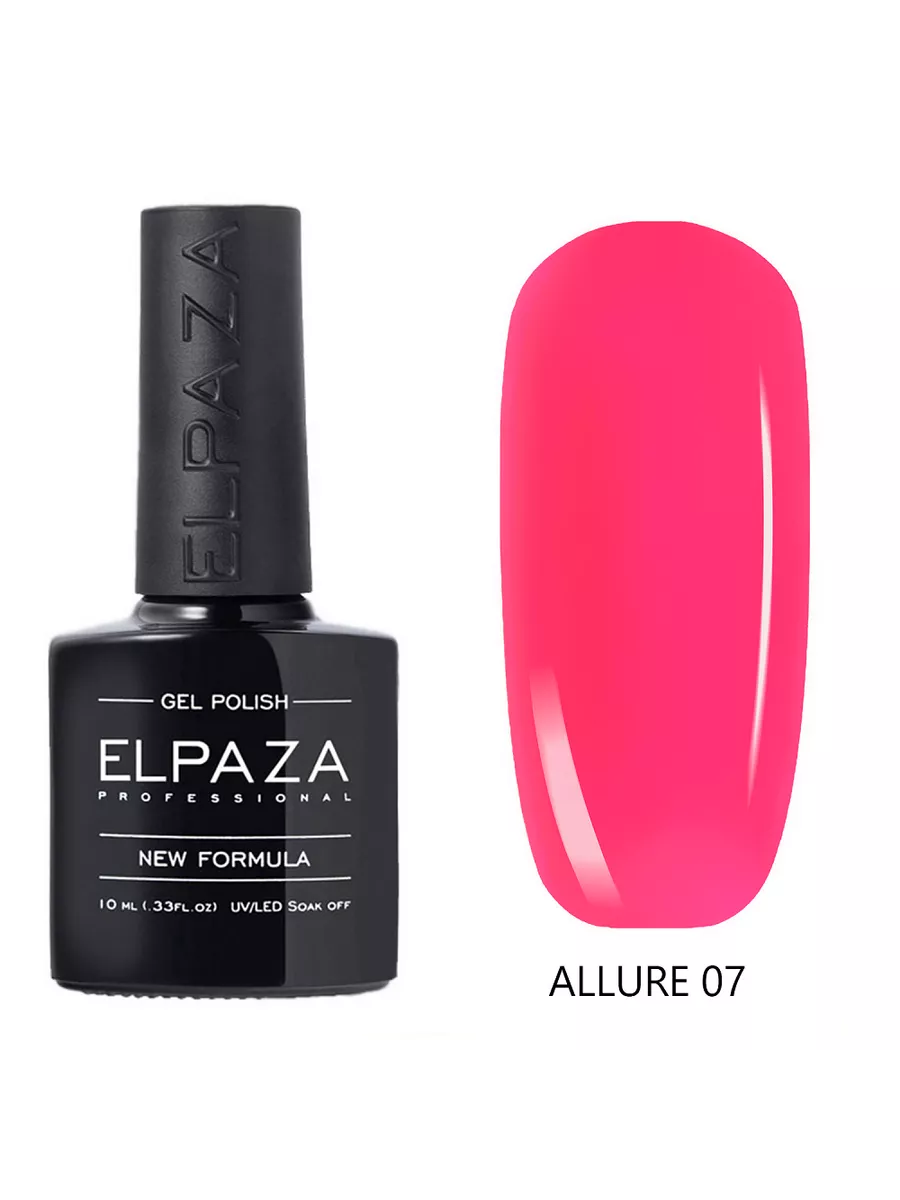 Гель лак для ногтей Allure 07 , 10 мл