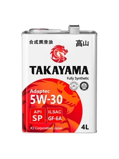 Масло моторное такаяма 5w30, 4 л Takayama 262612624 купить за 2 490 ₽ в интернет-магазине Wildberries