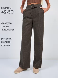 Брюки прямые теплые